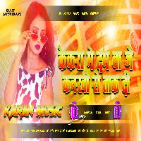 Kekra Me Dam Ba Je Kankhi Se Tak Di Trending Song Hard Bass Mix Dj Karan Music Mafiya
